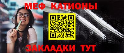 apvp Малоярославец