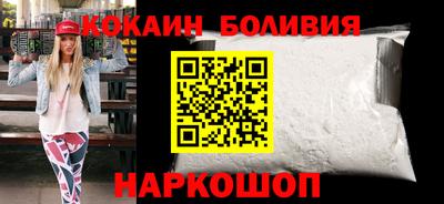 apvp Малоярославец
