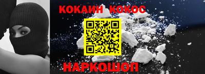 каннабис Малгобек