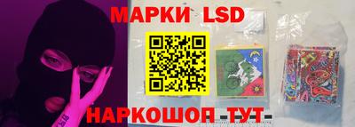 apvp Малоярославец