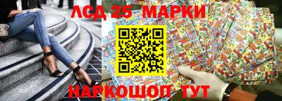 apvp Малоярославец