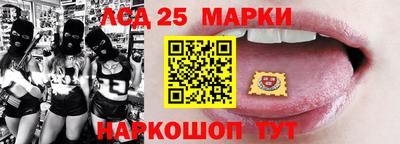 каннабис Малгобек