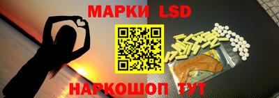 каннабис Малгобек