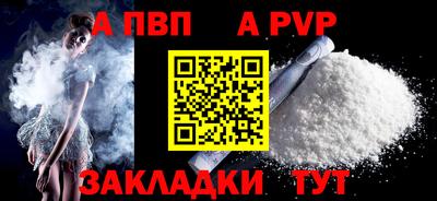 каннабис Малгобек