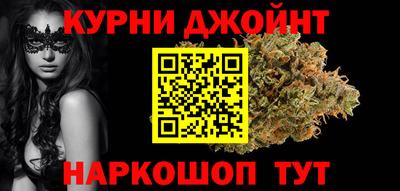 apvp Малоярославец
