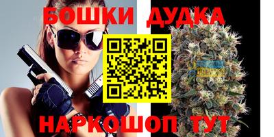 apvp Малоярославец