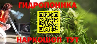 молекула духа Мариинск