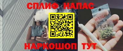 apvp Малоярославец