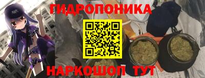 apvp Малоярославец
