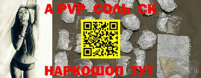 каннабис Малгобек