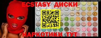 каннабис Малгобек