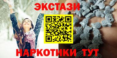 каннабис Малгобек