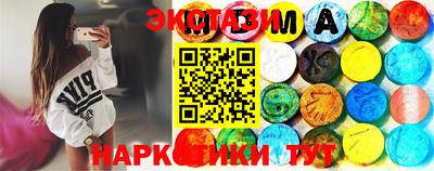 каннабис Малгобек