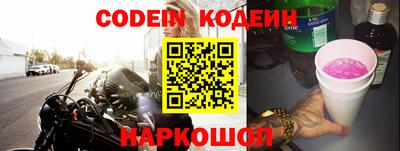 каннабис Малгобек