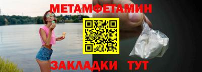 apvp Малоярославец