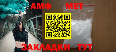 apvp Малоярославец
