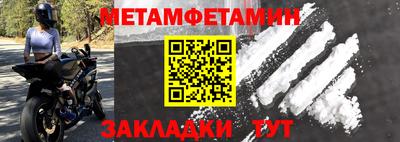 apvp Малоярославец
