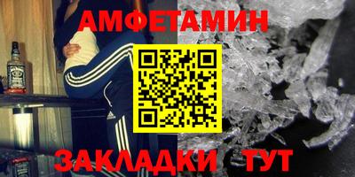apvp Малоярославец