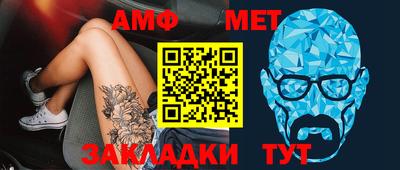 каннабис Малгобек