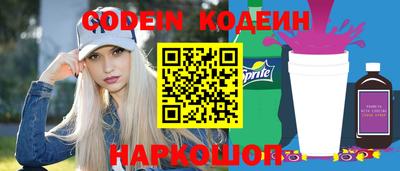 каннабис Малгобек