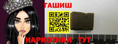 каннабис Малгобек