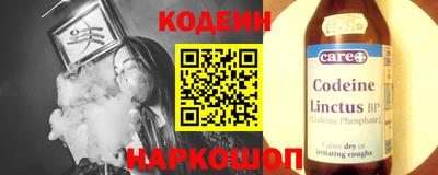 apvp Малоярославец