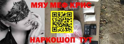 каннабис Малгобек