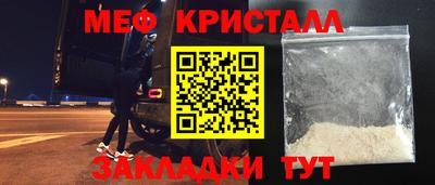 apvp Малоярославец