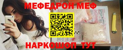 каннабис Малгобек