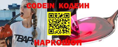 каннабис Малгобек