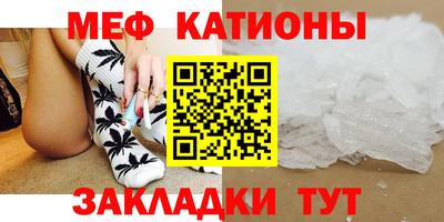 каннабис Малгобек