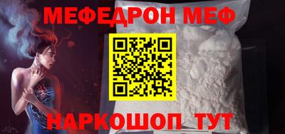 apvp Малоярославец