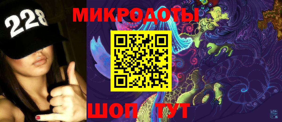 Галлюциногенные грибы Magic Shrooms Сургут